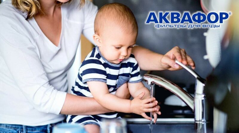 akvafor_1104